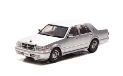 1:43 1/43 Nissan Gloria Brougham VIP Pay31 1998 1999 silver Car-Nel