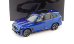 1:18 1/18 BMW G05 X5 M Competition 2023 today blue GT-Spirit