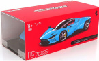 1:18 1/18 Ferrari Daytona SP3 with removable hard top and with showcase 2022 2025 medium blue Bburago Signature Series