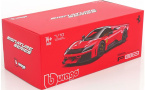 1:18 1/18 Ferrari F80 sa crnim felgama 2024 danas crveni corsa Bburago Signature Series