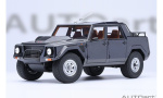 1:18 1/18 Lamborghini LM002 1986 1993 blue AUTOart