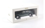 1:18 1/18 Mercedes W124 E Klasa 230E 1990 1993 tamno zeleni Norev