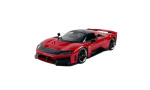 1:24 1/24 Ferrari F80 2024 today red Bburago