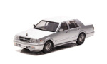 1:43 1/43 Nissan Gloria Brougham VIP Pay31 1998 1999 srebreni Car-Nel