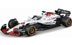 1:18 1/18 Red Bull RB21 Honda F1 No 1 Winner GP Japan Max Verstappen 2025 white red Bburago