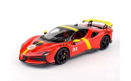 1:18 1/18 Ferrari SF90 XX Stradale No 51 24h Le Mans Pobjednički dizajn 2023 danas crveno žuti Bburago