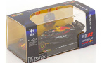 1:43 1/43 Red Bull RB21 Honda No 1 Season 2025 Max Verstappen matt blue Bburago Signature Series